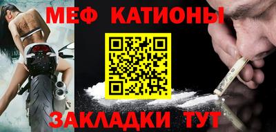 тгк Будённовск