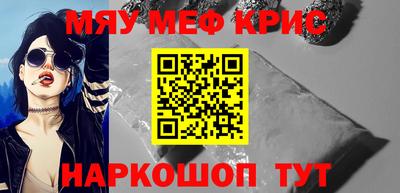 скорость mdpv Бузулук