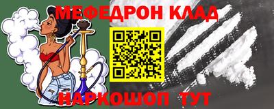 тгк Будённовск