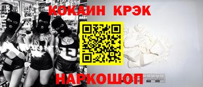 скорость mdpv Бузулук
