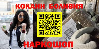 каннабис Бугуруслан