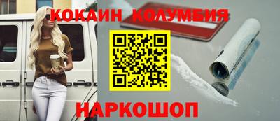 тгк Будённовск