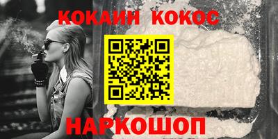 скорость mdpv Бузулук