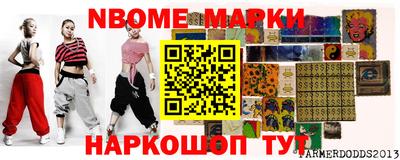 скорость mdpv Бузулук