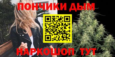 скорость mdpv Бузулук