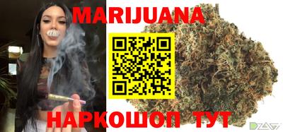 тгк Будённовск