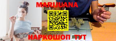 скорость mdpv Бузулук