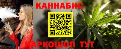 скорость mdpv Бузулук
