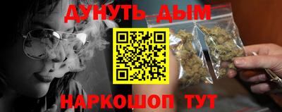 тгк Будённовск