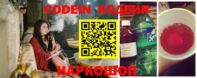 тгк Будённовск