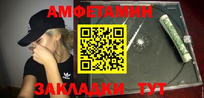 тгк Будённовск