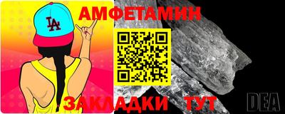 скорость mdpv Бузулук