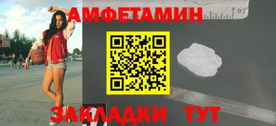 тгк Будённовск