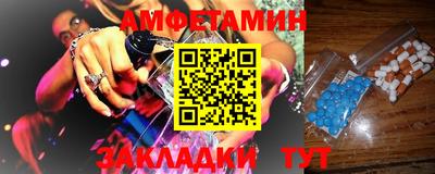 тгк Будённовск