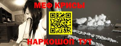 тгк Будённовск